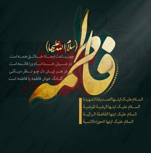 دانلود آهنگ جدید شاهین جمشیدپور و فریبرز خاتمی به نام بانوی پر احساس دانلود آهنگ جدید شاهین جمشیدپور و فریبرز خاتمی به نام بانوی پر احساس