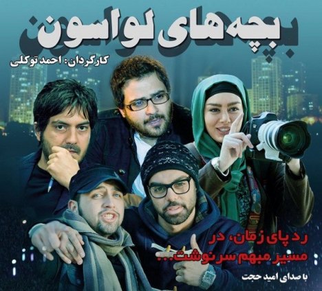 دانلود آهنگ جدید امید حجت به نام یه روز از پیش تو میرم دانلود آهنگ جدید امید حجت به نام یه روز از پیش تو میرم